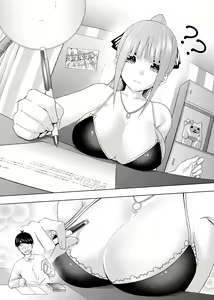 Page 1260 of Kosmos β (52200937) 2026.06.07 - preview thumbnail