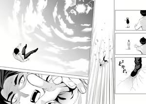 Page 1269 of Kosmos β (52200937) 2026.06.07 - preview thumbnail