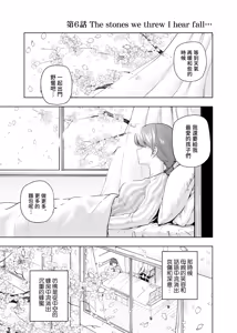 Page 1290 of Kosmos β (52200937) 2026.06.07 - preview thumbnail