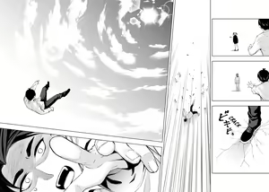 Page 1325 of Kosmos β (52200937) 2026.06.07 - preview thumbnail