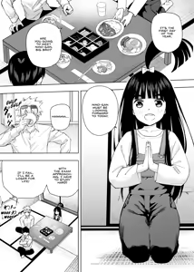 Page 1327 of Kosmos β (52200937) 2026.06.07 - preview thumbnail
