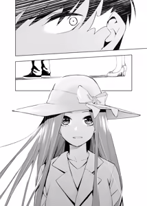 Page 1344 of Kosmos β (52200937) 2026.06.07 - preview thumbnail