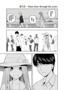 Page 1386 of Kosmos β (52200937) 2026.06.07 - preview thumbnail