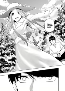 Page 1423 of Kosmos β (52200937) 2026.06.07 - preview thumbnail