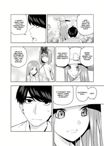 Page 1424 of Kosmos β (52200937) 2026.06.07 - preview thumbnail