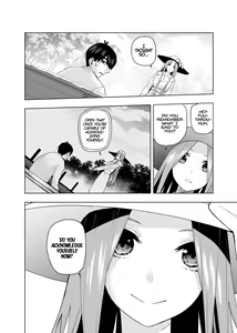 Page 1426 of Kosmos β (52200937) 2026.06.07 - preview thumbnail