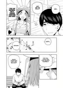 Page 1429 of Kosmos β (52200937) 2026.06.07 - preview thumbnail