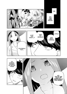 Page 1433 of Kosmos β (52200937) 2026.06.07 - preview thumbnail