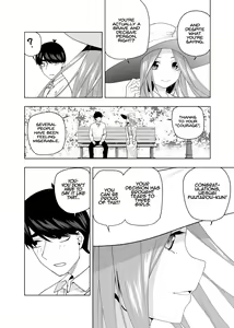 Page 1436 of Kosmos β (52200937) 2026.06.07 - preview thumbnail