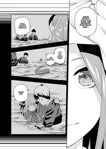 Page 1438 of Kosmos β (52200937) 2026.06.07 - preview thumbnail