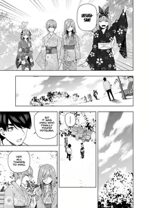 Page 1441 of Kosmos β (52200937) 2026.06.07 - preview thumbnail