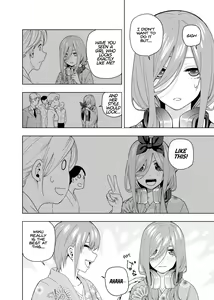 Page 1442 of Kosmos β (52200937) 2026.06.07 - preview thumbnail