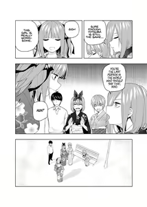 Page 1444 of Kosmos β (52200937) 2026.06.07 - preview thumbnail