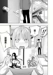 Page 1467 of Kosmos β (52200937) 2026.06.07 - preview thumbnail
