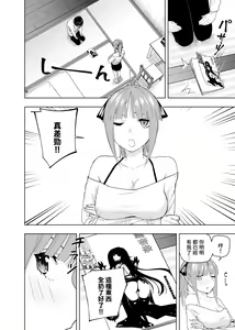 Page 1468 of Kosmos β (52200937) 2026.06.07 - preview thumbnail