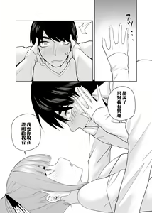 Page 1472 of Kosmos β (52200937) 2026.06.07 - preview thumbnail