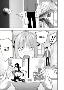 Page 1478 of Kosmos β (52200937) 2026.06.07 - preview thumbnail