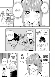 Page 1480 of Kosmos β (52200937) 2026.06.07 - preview thumbnail
