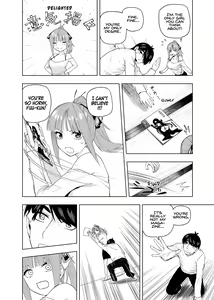Page 1481 of Kosmos β (52200937) 2026.06.07 - preview thumbnail