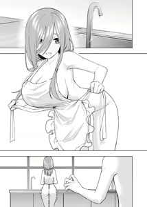 Page 1491 of Kosmos β (52200937) 2026.06.07 - preview thumbnail