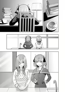 Page 1506 of Kosmos β (52200937) 2026.06.07 - preview thumbnail