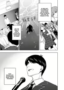 Page 1577 of Kosmos β (52200937) 2026.06.07 - preview thumbnail
