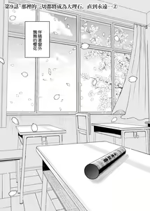 Page 1598 of Kosmos β (52200937) 2026.06.07 - preview thumbnail
