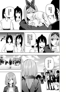 Page 1602 of Kosmos β (52200937) 2026.06.07 - preview thumbnail