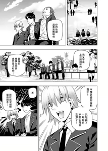Page 1604 of Kosmos β (52200937) 2026.06.07 - preview thumbnail