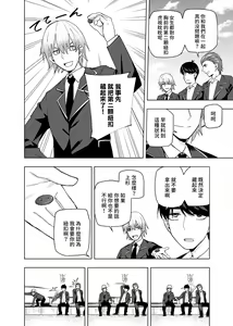 Page 1605 of Kosmos β (52200937) 2026.06.07 - preview thumbnail
