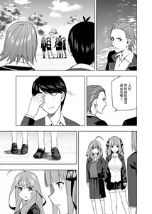 Page 1606 of Kosmos β (52200937) 2026.06.07 - preview thumbnail