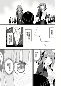 Page 1612 of Kosmos β (52200937) 2026.06.07 - preview thumbnail