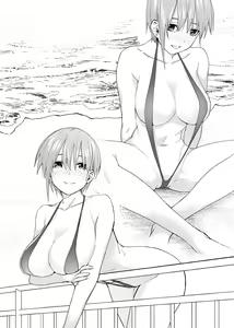 Page 1621 of Kosmos β (52200937) 2026.06.07 - preview thumbnail