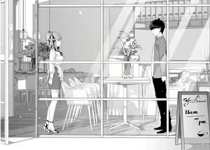 Page 1661 of Kosmos β (52200937) 2026.06.07 - preview thumbnail