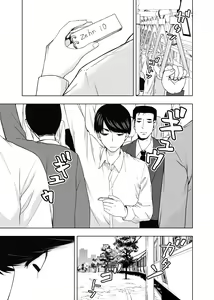 Page 1665 of Kosmos β (52200937) 2026.06.07 - preview thumbnail