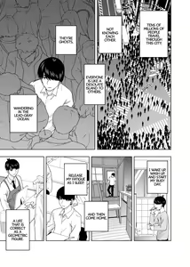 Page 1678 of Kosmos β (52200937) 2026.06.07 - preview thumbnail