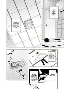 Page 1679 of Kosmos β (52200937) 2026.06.07 - preview thumbnail