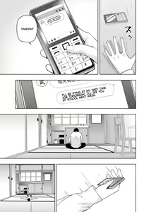 Page 1680 of Kosmos β (52200937) 2026.06.07 - preview thumbnail
