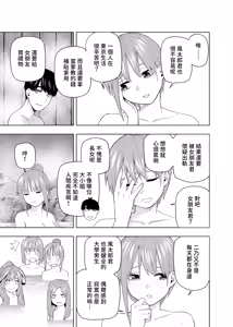 Page 168 of Kosmos β (52200937) 2026.06.07 - preview thumbnail