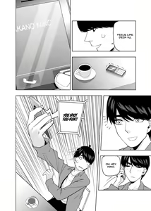 Page 1685 of Kosmos β (52200937) 2026.06.07 - preview thumbnail