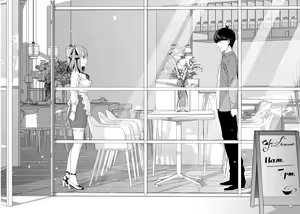 Page 1691 of Kosmos β (52200937) 2026.06.07 - preview thumbnail