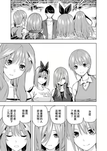 Page 1697 of Kosmos β (52200937) 2026.06.07 - preview thumbnail