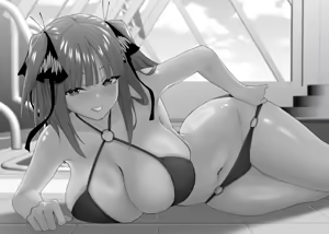 Page 21 of Kosmos β (52200937) 2026.06.07 - preview thumbnail