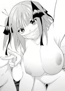 Page 316 of Kosmos β (52200937) 2026.06.07 - preview thumbnail
