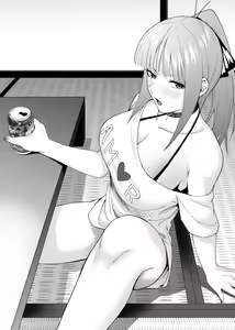 Page 352 of Kosmos β (52200937) 2026.06.07 - preview thumbnail