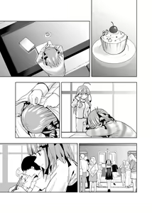 Page 374 of Kosmos β (52200937) 2026.06.07 - preview thumbnail