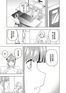 Page 408 of Kosmos β (52200937) 2026.06.07 - preview thumbnail