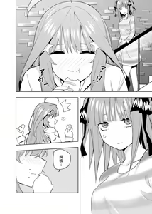 Page 415 of Kosmos β (52200937) 2026.06.07 - preview thumbnail
