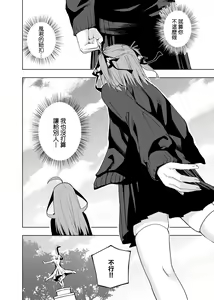 Page 433 of Kosmos β (52200937) 2026.06.07 - preview thumbnail