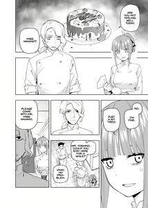 Page 453 of Kosmos β (52200937) 2026.06.07 - preview thumbnail